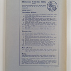 Historiallinen aikakauskirja vuosikerta 1960 (1-4) - pikkukuva 2