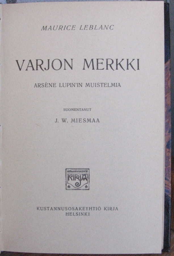 Item image