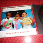 CD Anna Hanski - Antaudun sun hymyyn cds - pikkukuva 3