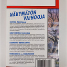 Korkeajännitys 6/2009 : Näkymätön vainooja - pikkukuva 2