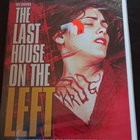 Last House on the Left (uusi, avaamaton) - pikkukuva 1