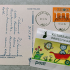 Kuortane, Kuortaneen Urheiluopisto - pikkukuva 2