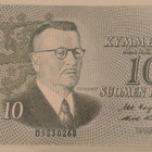 10 Markkaa 1963, virheellisyydet allekirjoituksissa, 2kpl - pikkukuva 3