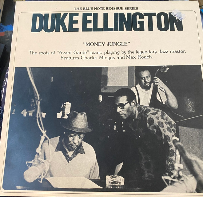 Duke Ellington: Money Jungle - Max Roach & Charles Mingus