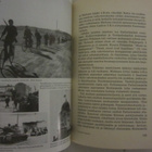 Uuno Tarkki / Taistelu Viipurista 20.6.1944 - pikkukuva 3