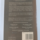 Michael Devitt : Language and reality : an introduction t... - pikkukuva 2