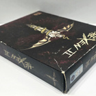PC - Hexen II (CIB, Big Box) - pikkukuva 5