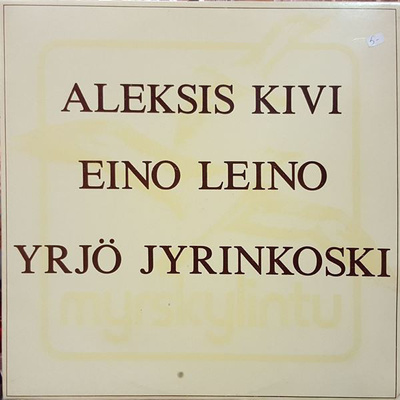 Yrjö Jyrinkoski Lausuu runoja
