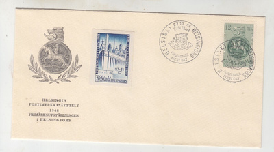 FDC 1948 Näyttelymerkki.