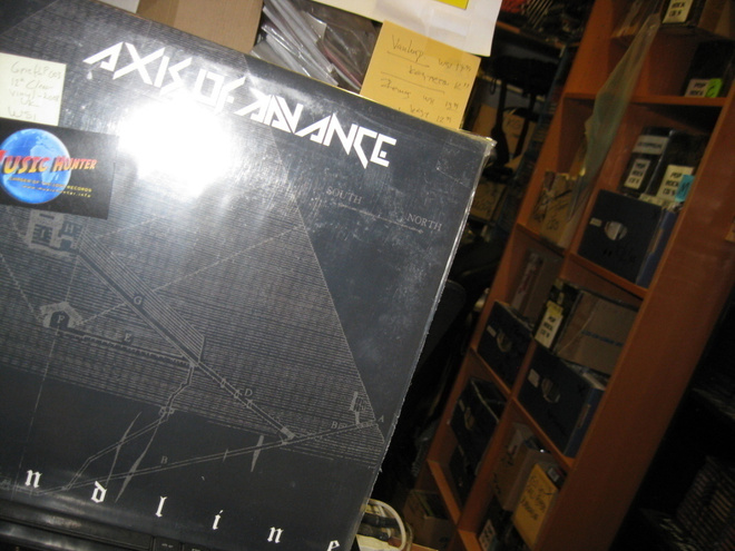 AXIS OF ADVANCE - LANDLINE 12" UK UUSI