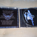 Time Machine – Evil CD 2004 – Limb Music LMP 0411-040 – Prog - pikkukuva 2