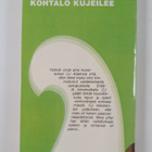 Kay Hooper : Kohtalo kujeilee - pikkukuva 2