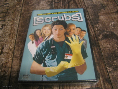 Tuho-osasto, 2.kausi (DVD) *UUSI*