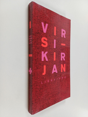 Virsikirjan lisävihko
