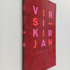 Virsikirjan lisävihko - pikkukuva 1
