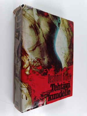 Desmond Bagley : Tehtävä kuudelle