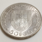Portugali 50 Escudos 1969, Marechal Carmona, Hopeakolikko - pikkukuva 4