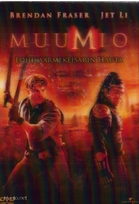 MUUMIO LOHIKÄÄRMEKEISARIN HAUTA