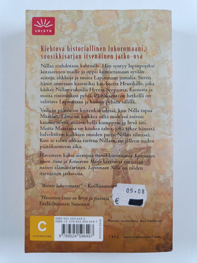 Item image