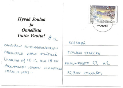 Joulupostimerkki 3,50mk (1999) Kokemäki loisto