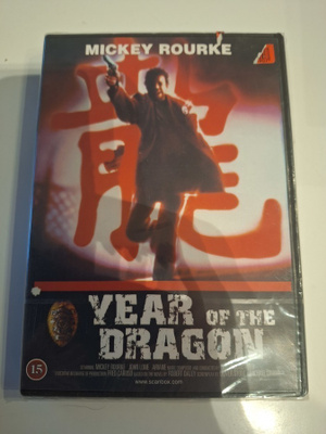 Year Of The Dragon (MUOVISSA)