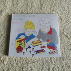 GIRPOOL - Before The World Was Big CD - pikkukuva 1