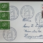 Erik.leima - NPK ja painotuotetaksa valok.kortilla 1955 - pikkukuva 1