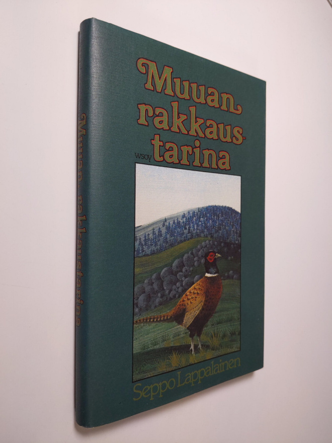 Seppo Lappalainen : Muuan rakkaustarina