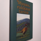Seppo Lappalainen : Muuan rakkaustarina - pikkukuva 1