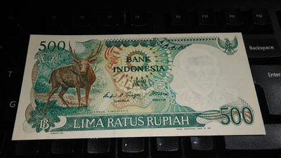Indonesia 500 Rupiah 1988 P123 UNC-