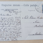 G. le Kerol: Ikävöivä lapsi (Pariisi, salonki), mv pk, 1917 - pikkukuva 2