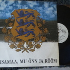Mu isamaa, mu onn ja room LP - pikkukuva 1