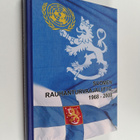 Suomen rauhanturvaajaliitto 1968-2008 - pikkukuva 1