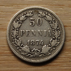 50 penniä 1874 Aleksanteri II , hopea - pikkukuva 1