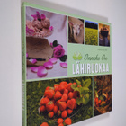 Merja Koski : Onneks on lähiruokaa (signeerattu) - pikkukuva 1