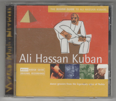 The Rough Guide to ALI HASSAN KUBAN  [CD]