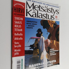 Metsästys ja Kalastus 11/2003 - pikkukuva 1