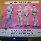 The Beatles EP - pikkukuva 1