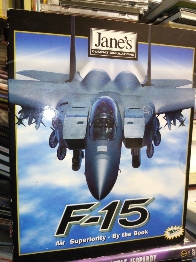 PC PELI F-15 AIR SUPERIORITY ( ISO KOTELO) SIS POSTIKULU