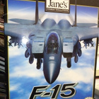 PC PELI F-15 AIR SUPERIORITY ( ISO KOTELO) SIS POSTIKULU - pikkukuva 1