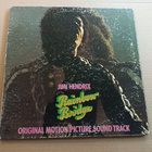 LP Jimi Hendrix - pikkukuva 1