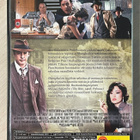 SHANGHAI (2010) John Cusack, Gong Li, Chow Yun-Fat - pikkukuva 2