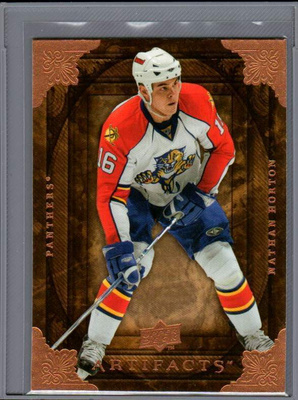 2008-09 Artifacts - 0,25 € / kpl