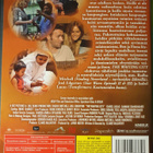 The waiting city DVD - pikkukuva 2