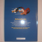 Walt Disney: Maharadza Aku - pikkukuva 2