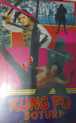 Kung fu soturi vhs