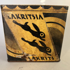 SOK Lakritsia Peltipurkki - pikkukuva 2