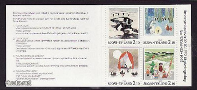 Suomi v 1992, NORDIA 1993 POSTIMERKKINÄYTTELY,postitu