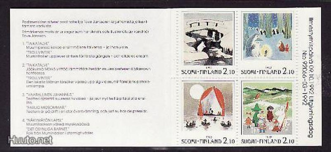 Suomi v 1992, NORDIA 1993 POSTIMERKKINÄYTTELY,postitu
