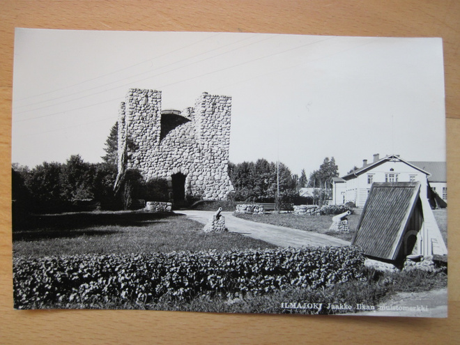 VANHA Postikortti Ilmajoki 1950-l Alkup. Mallikappale